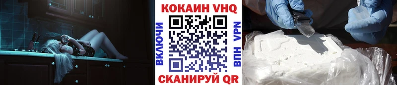 кракен маркетплейс  Петушки  сайты даркнета официальный сайт  КОКАИН 98% 