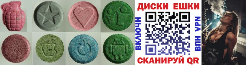 продажа наркотиков  Петушки  ЭКСТАЗИ бентли 