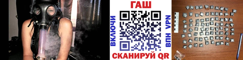 ГАШИШ Premium  что такое наркотик  Петушки 