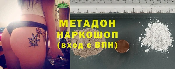 соль ск Пестово
