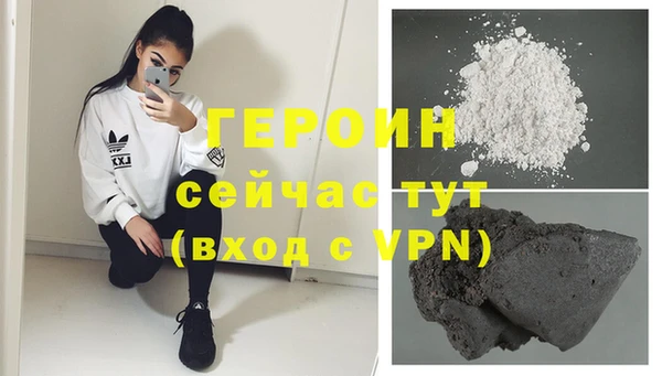 mdma Пересвет