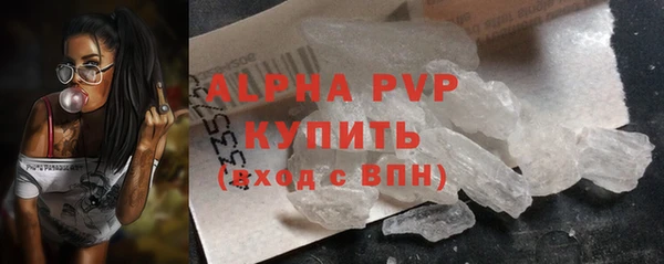 mdma Пересвет