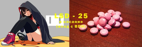 MDMA Premium VHQ Вязьма