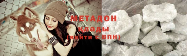 mdma Пересвет