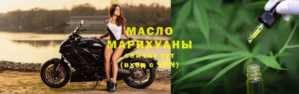 MDMA Premium VHQ Вязьма