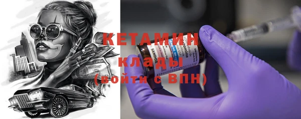 соль курить ск Переславль-Залесский
