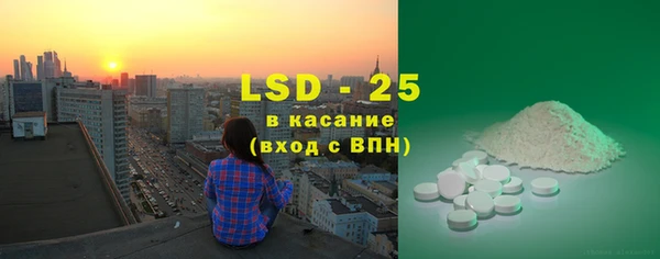 соль курить ск Переславль-Залесский