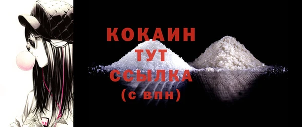 mdma Пересвет