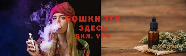mdma Пересвет