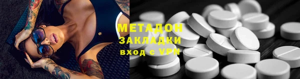 марихуана Остров