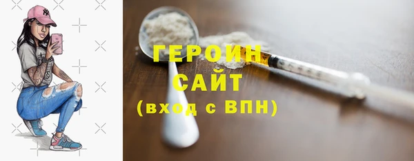 mdma Пересвет