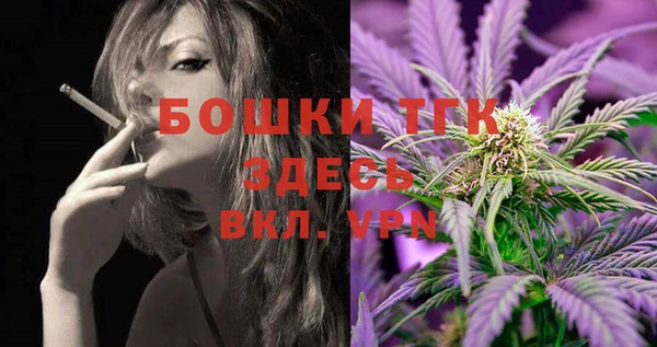 mdma Пересвет