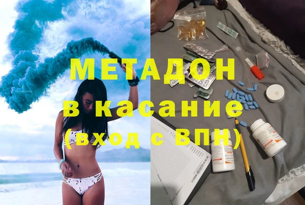 соль курить ск Переславль-Залесский