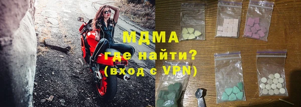 марихуана Остров