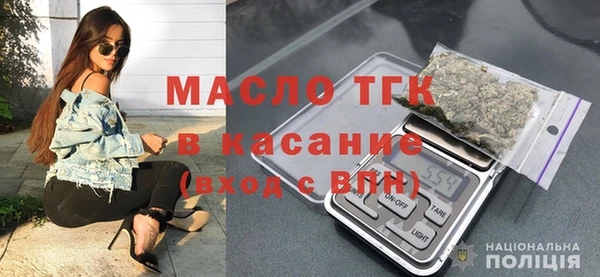 соль ск Пестово