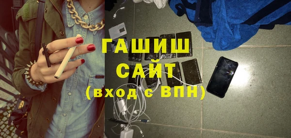 mdma Пересвет