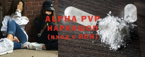 mdma Пересвет