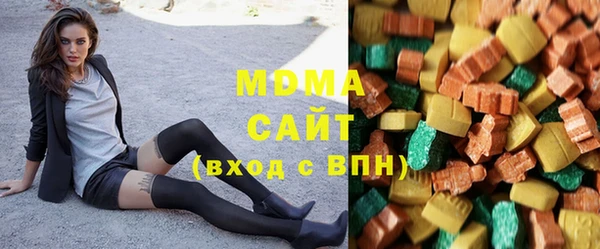 не бодяженный Вязники