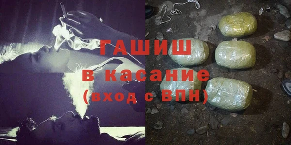 соль курить ск Переславль-Залесский