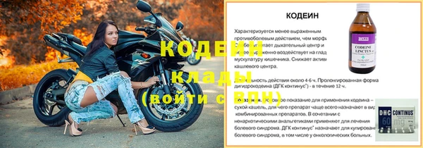 соль курить ск Переславль-Залесский