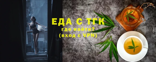 соль курить ск Переславль-Залесский