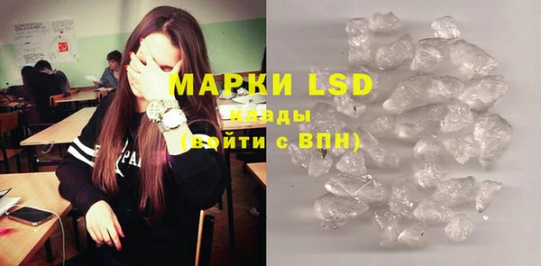 mdma Пересвет
