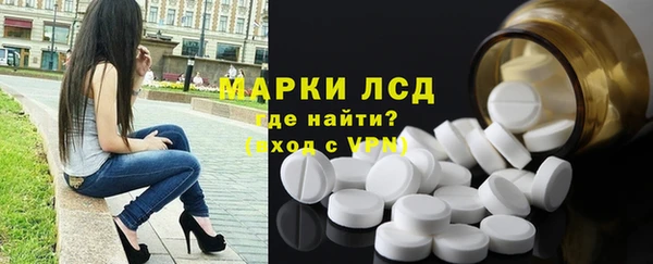 соль курить ск Переславль-Залесский