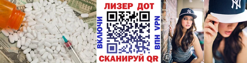 LSD-25 экстази кислота  наркошоп  сайты даркнета как зайти  Петушки 