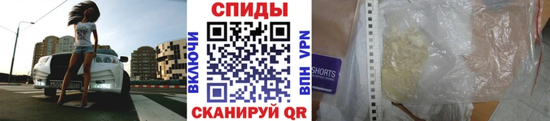 Метамфетамин винт  нарко площадка как зайти  Петушки 